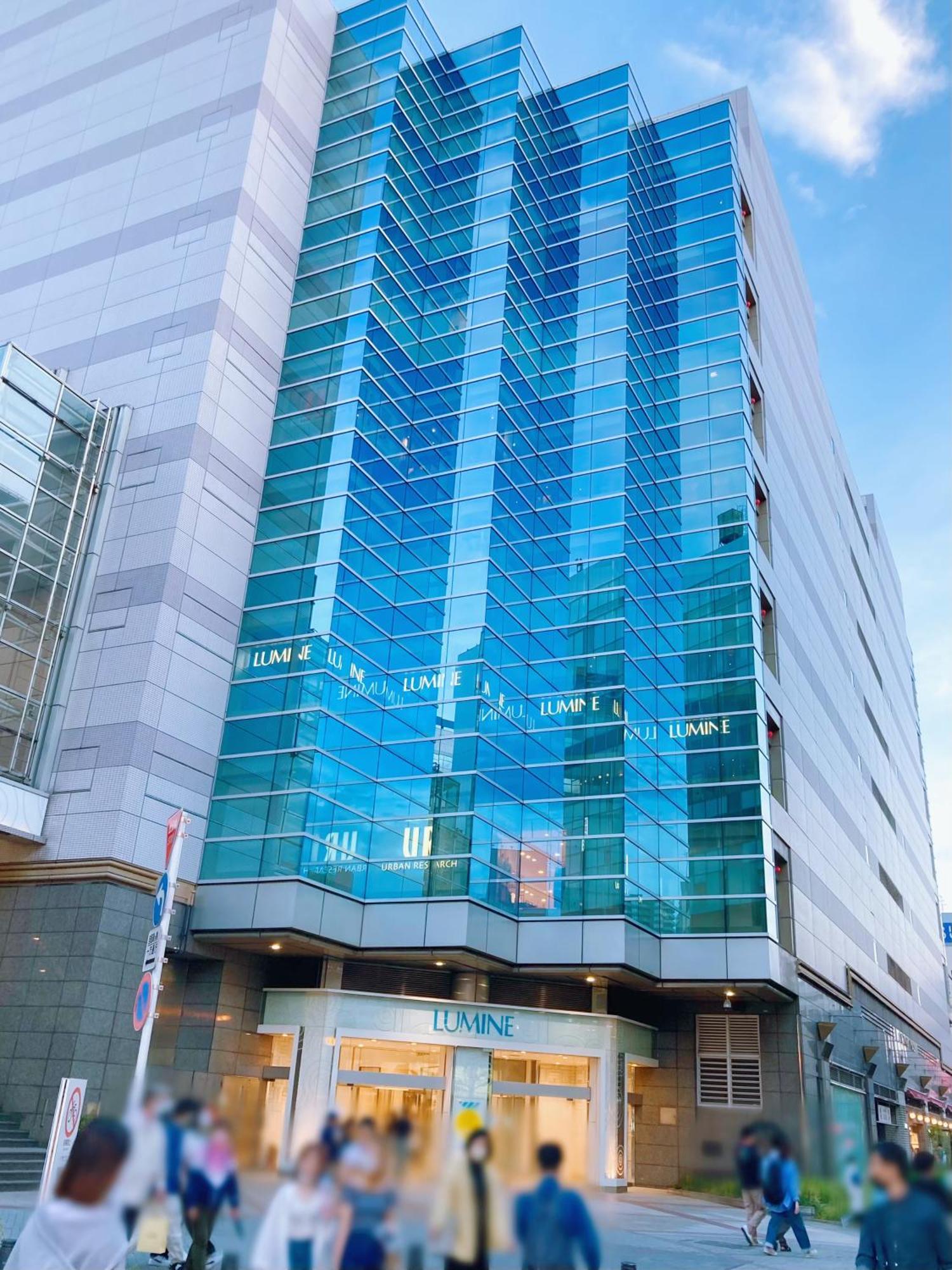 Kosumosu Hotel Tokyo Luaran gambar