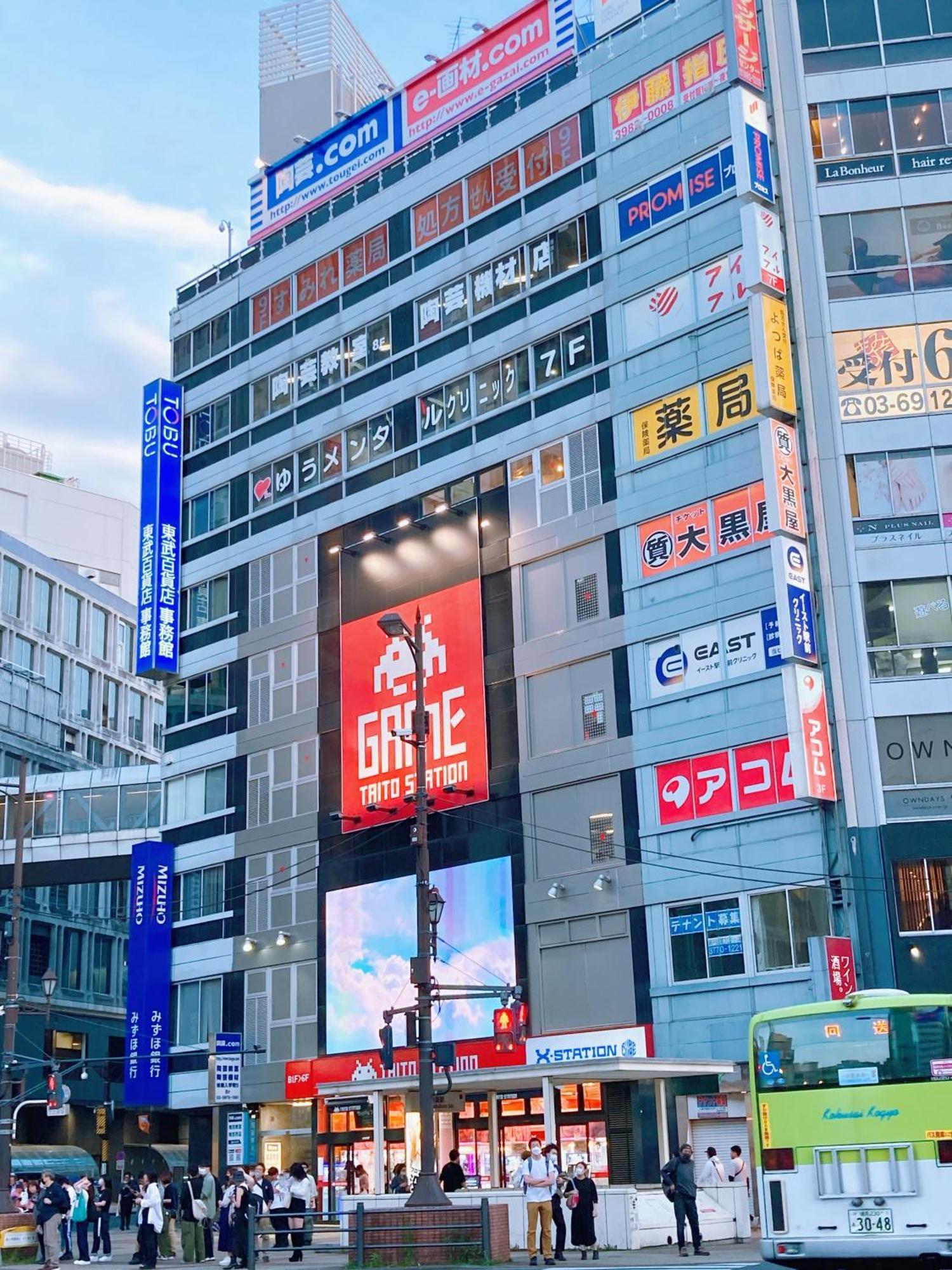 Kosumosu Hotel Tokyo Luaran gambar
